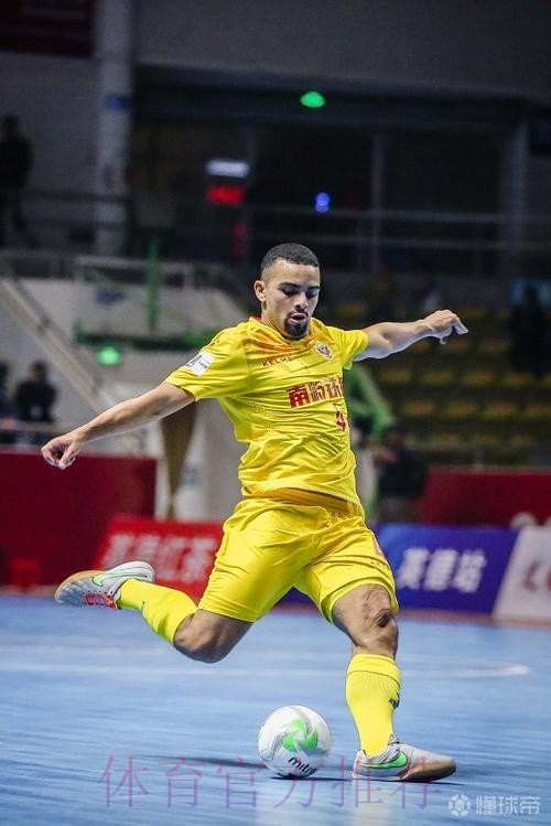五超联赛赛会制第三站落户英德 点燃初春时节的足球激情